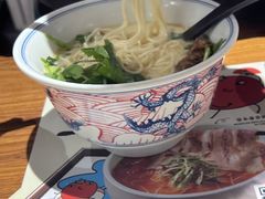 -和府捞面(星光大道一期店)