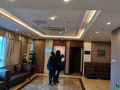 -爱康国宾体检中心(五角场万达广场分院)