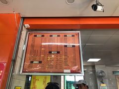 -舒记粉店(七星路店)
