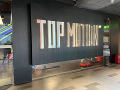 -TOP健身私教工作室(侨香店)