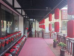 -隐厨中国餐馆(红旗大街店)