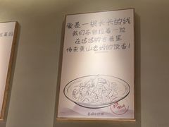 -大鱼徽州·寻味徽菜(万象汇店)