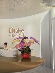 点击看大图 -杭州奥拉克医疗美容门诊部