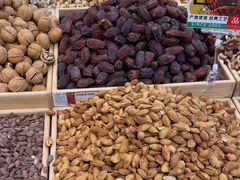 -品忆香炒货工坊(阳阳国际店)