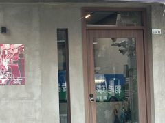 -Again Coffee Roaster(香蜜湖店)