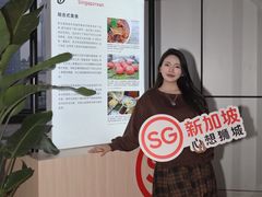 -成都仁恒格蓝柏薇酒店公寓