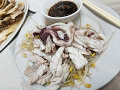 -醉贤居