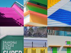 -苏州河梦清园环保主题公园