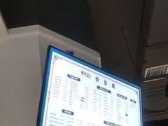 -中阿兰牛肉面(悦海新天地店)