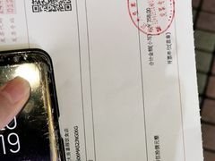 -KITON喜豚(清晖园店)
