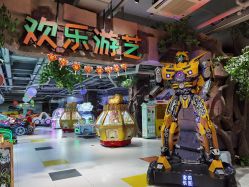 -宝燕乐园(闵行旗舰店)