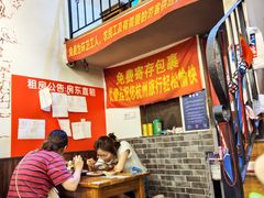 大堂-优壹佳·延边朝鲜族料理(中山北路店)