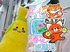 -娃娃集合营(上海闵行天街店)