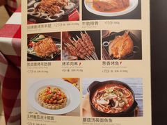 -西贝(上海新梅广场店)