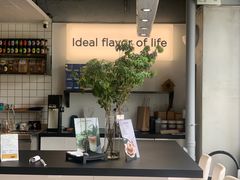 -明谦·Coffee&Cocktail Bar(美您公园店)