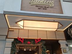 -Parking Coffee(孩儿巷店)