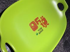 -听说碳烧蛙(高新万达店)