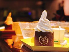 -茶是一枝花泡茶店