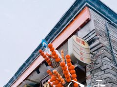 -妙应寺白塔
