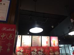 -卡拉多(文教路店)