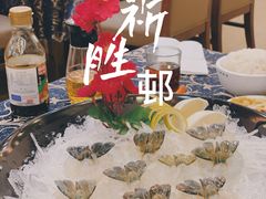 罗氏虾生-祈胜邨•顺德鱼生•顺德菜(容桂店)