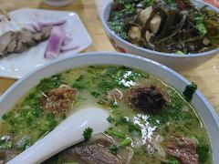 -宋老三苏肉羊肉汤老店