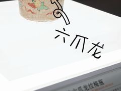 -桂林博物馆