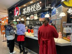 -茶颜悦色(平和堂负一楼店)