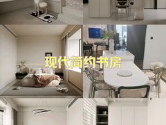 -翼森原创设计·全案实景落地