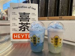 -喜茶(迪士尼小镇DP店)