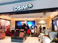 -OSIM 傲胜(壹方城购物中心店)