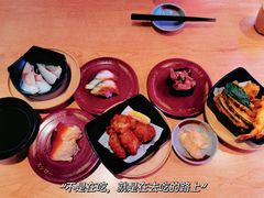 -寿司郎(皇庭广场店)