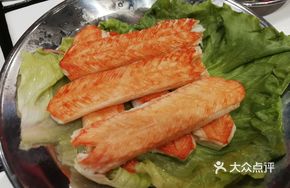 Low-fat V-shaped Crab Stick