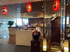 -南湖名都大酒店-千叶日本餐厅