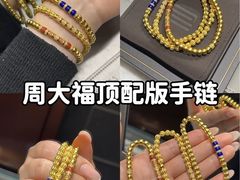 -丰盛里