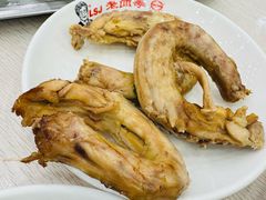 -老四季(总店)
