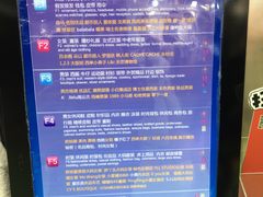-西单明珠商场