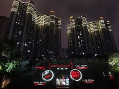 -常州明城墙