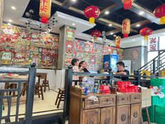 -江湖黑大兔(杨家坪店)