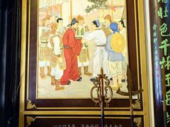 -杭州张苍水先生祠