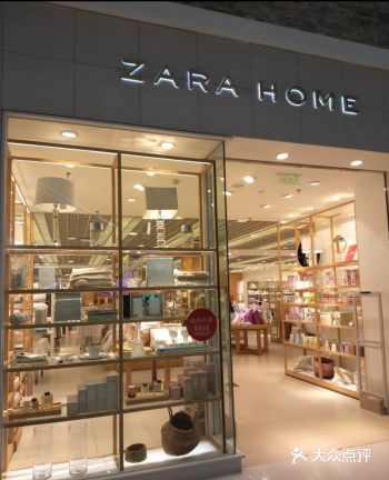 ZARA HOME自己开辟出了一条平价小奢靡风