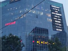 -凯德MALL(望京店)