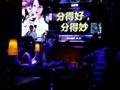 -胡桃里音乐酒馆(白云五号T5 MALL店)