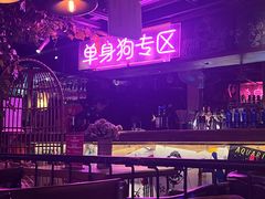 -胡桃里乐队酒馆(昙华林店)