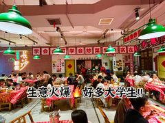 -龙师傅卤炒(天马店)