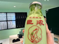 -鹤茶野所(上海首店)