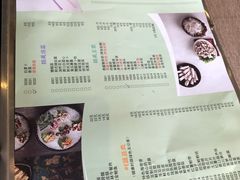 账单-鼎盛山海火锅(北戴河刘庄夜市老虎石浴场店)