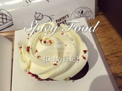 派悦坊(K11店)-Pantry's Best派悦坊蛋糕(K11购物艺术中心店)