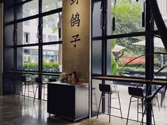 -野鸽子咖啡(中航店)