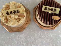 -布歌东京(金融街购物中心店)